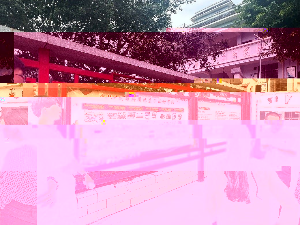 undefined undefined